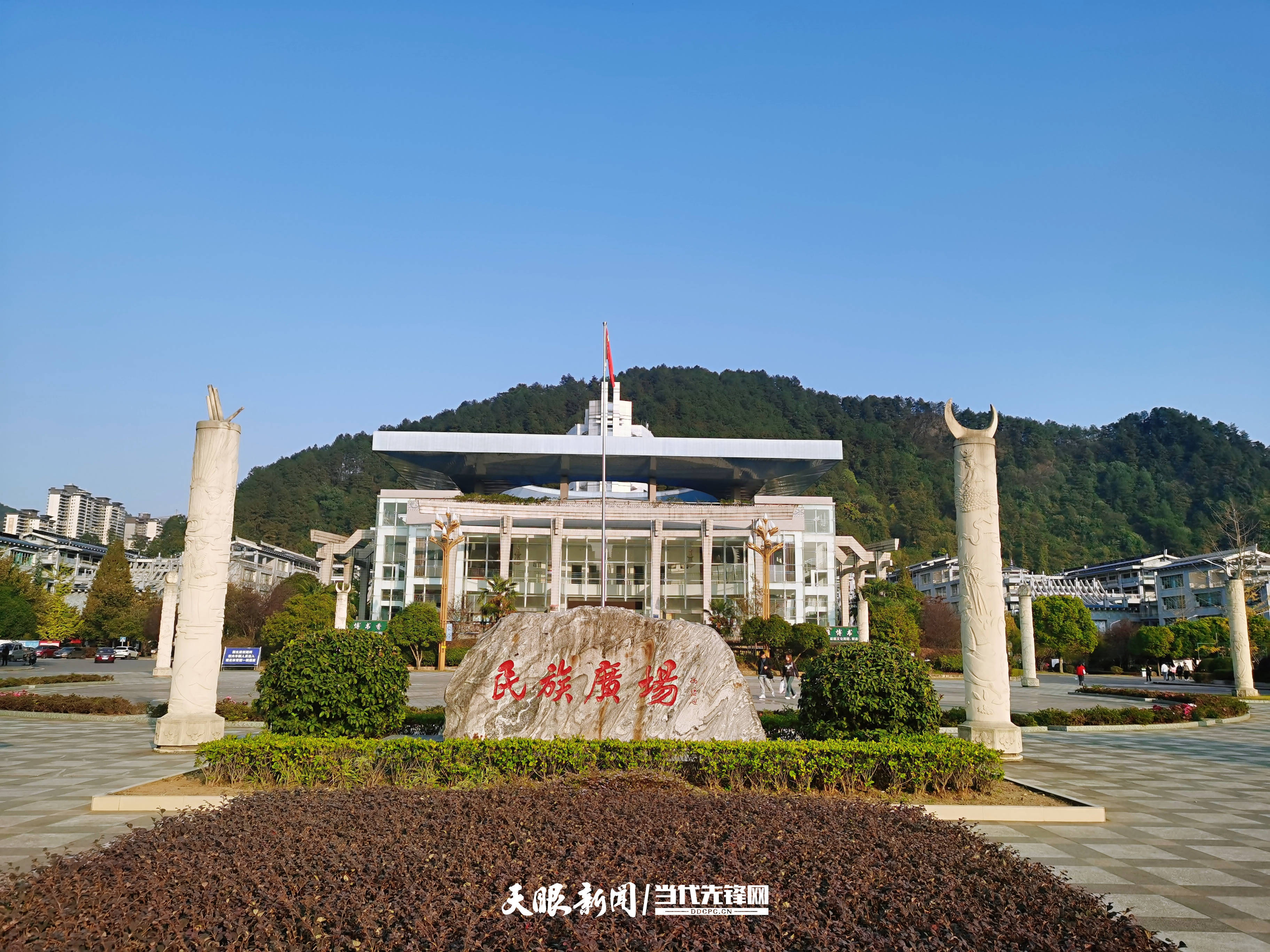 黔南民族师范学院环境图片