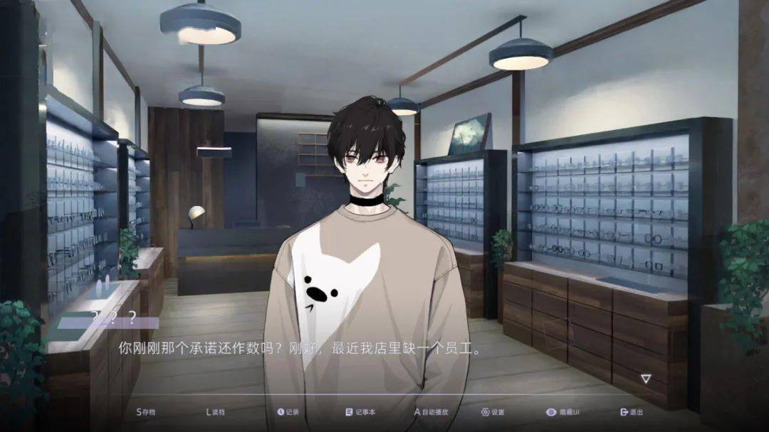 【今日新游】Steam上架游戏推荐(11月25日~11月26日)-资讯改变世界-第20张 【今日新游】Steam上架游戏推荐(11月25日~11月26日)-资讯改变世界-第20张
