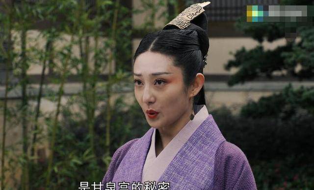 大秦赋:嬴政终于见到赵姬与嫪毐的俩私生子,嫪毐赵姬