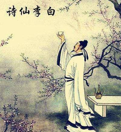 如今又怎么样了?_后人_李伯禽_子女