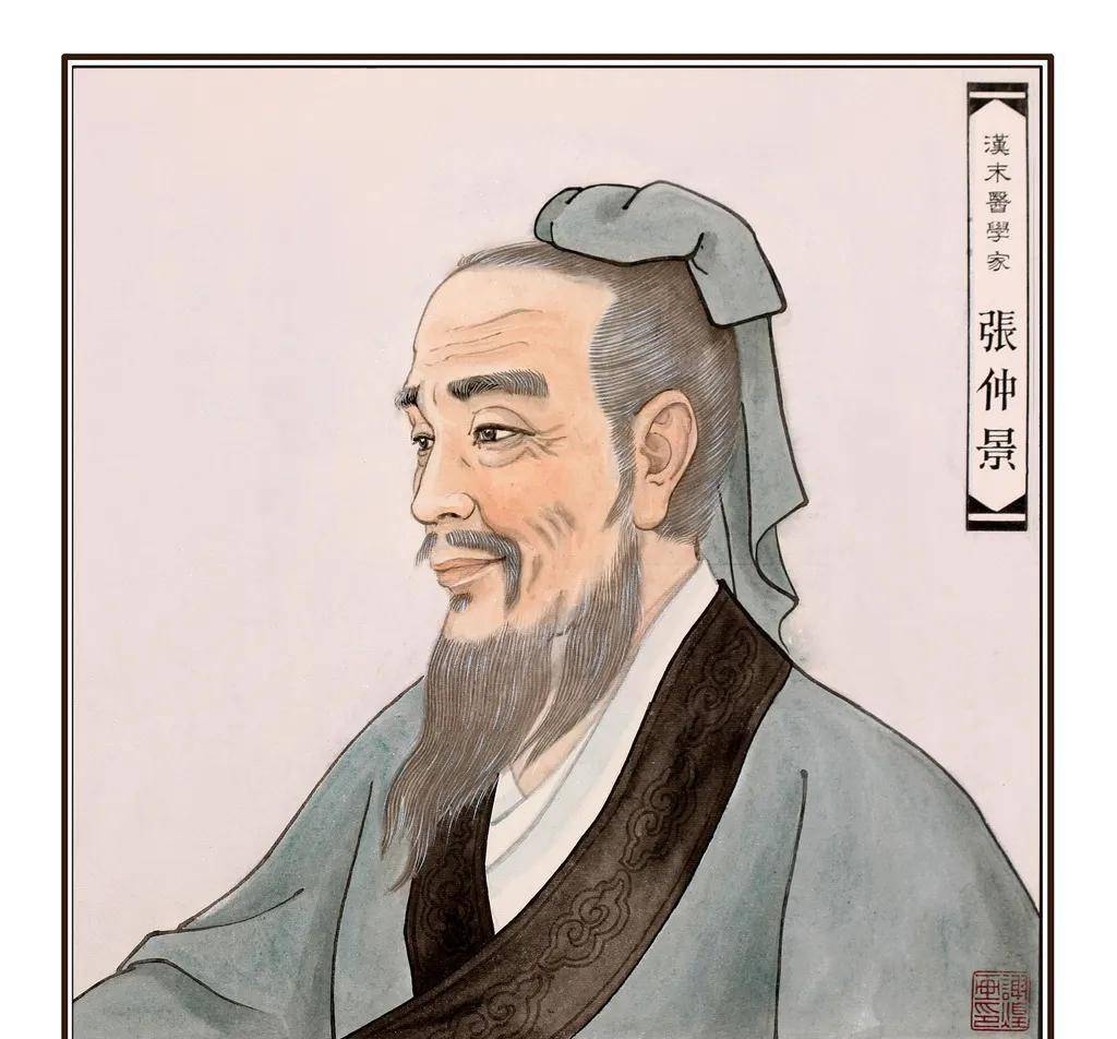 秦汉时期的医学成就_药物学_成书_内容
