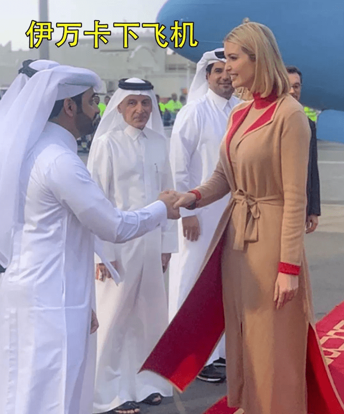 伊万卡看世界杯!