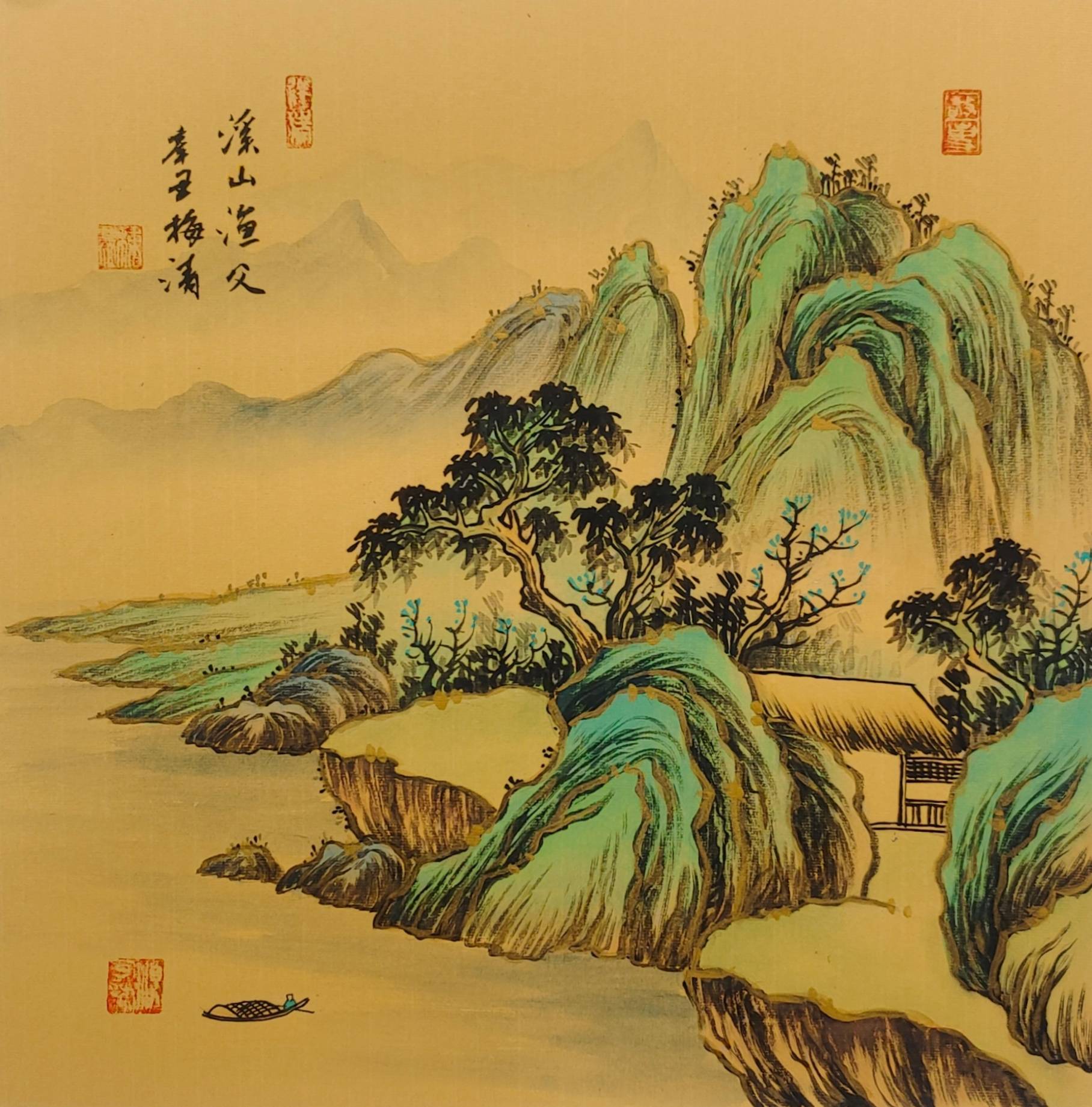 金碧山水画代表作图片