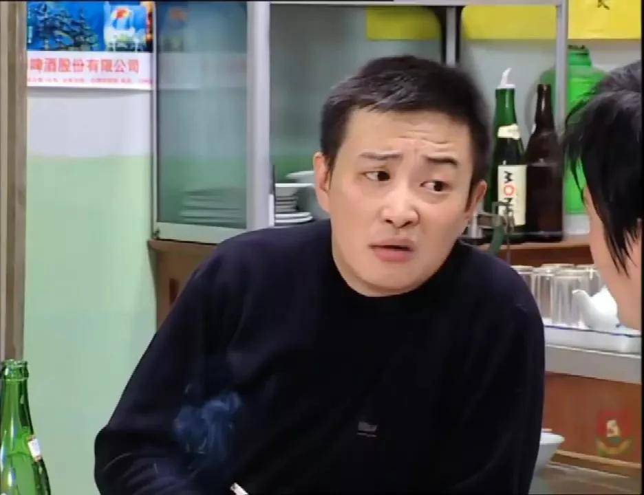 本来应该是所有室内情景喜剧中最经典的,屌丝鼻祖牛小伟,女屌丝鼻祖