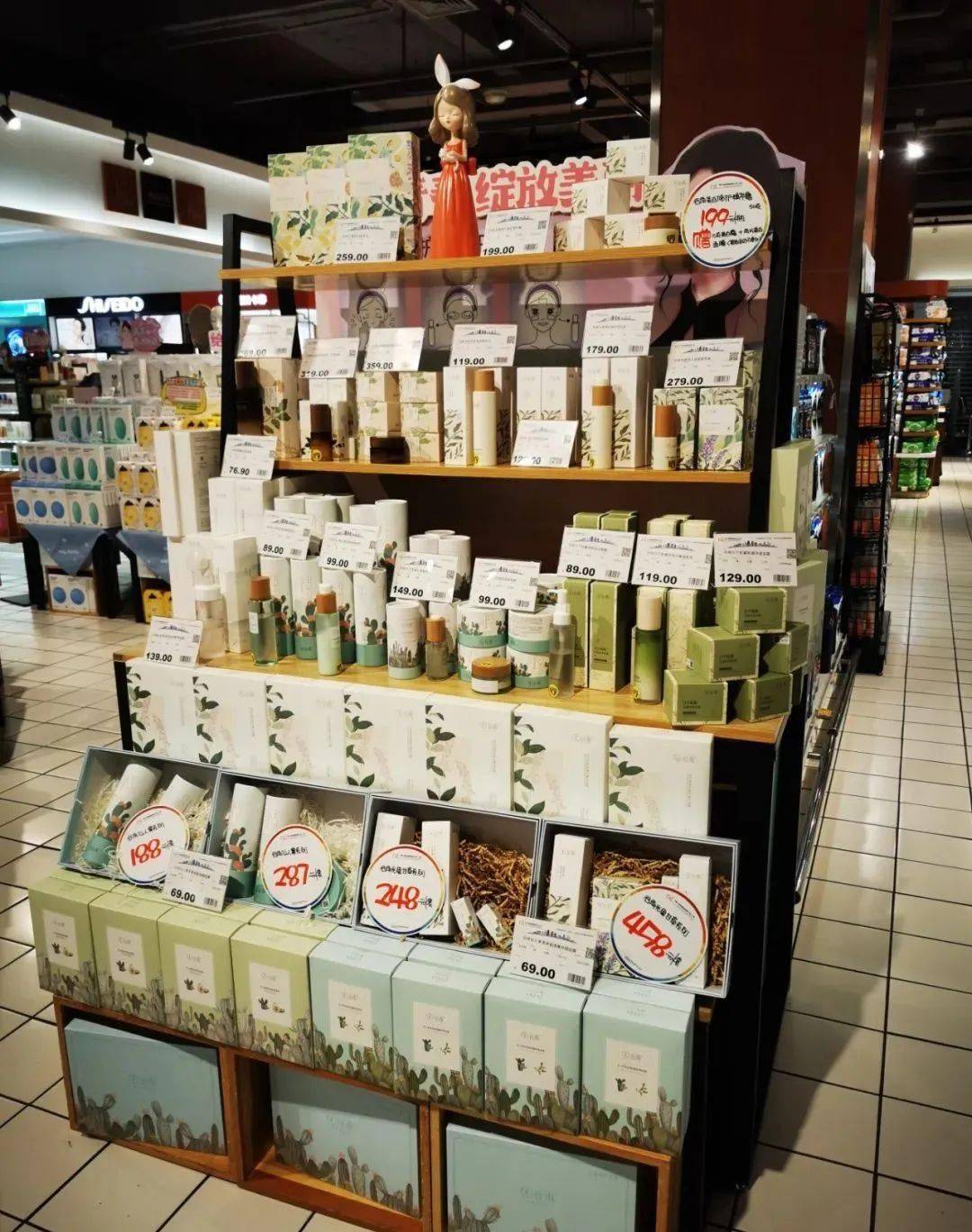 胖东来端头商品美陈欣赏