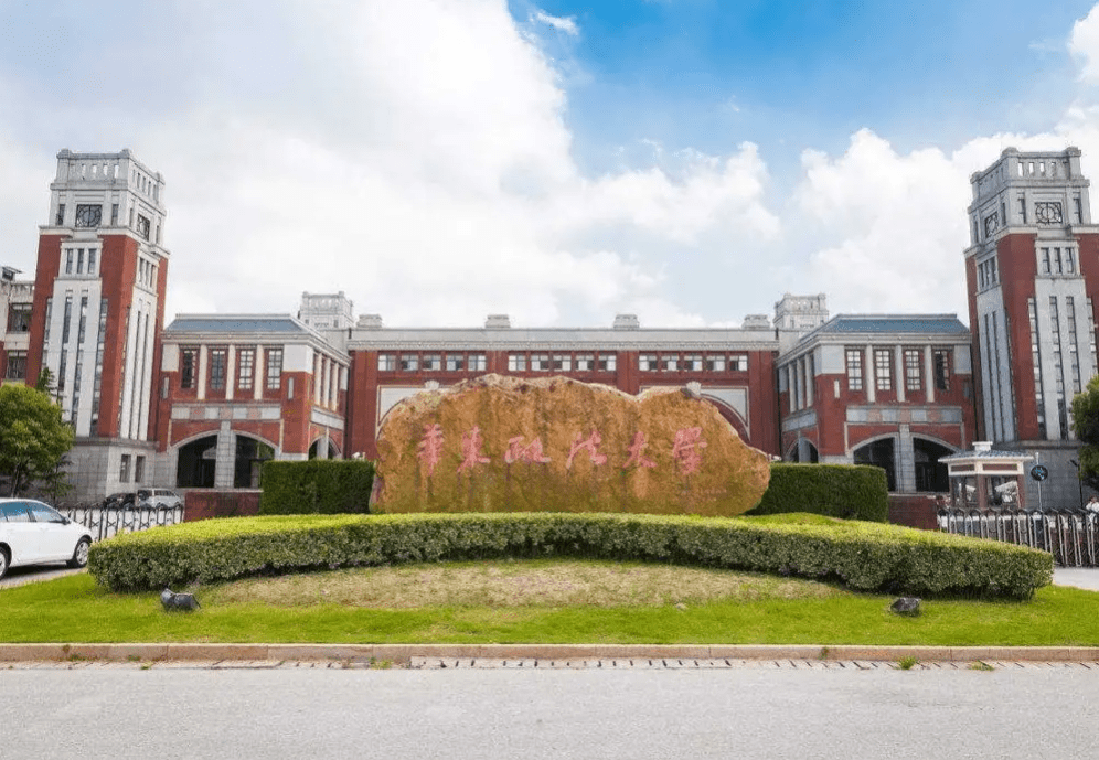 华东政法大学新校区图片