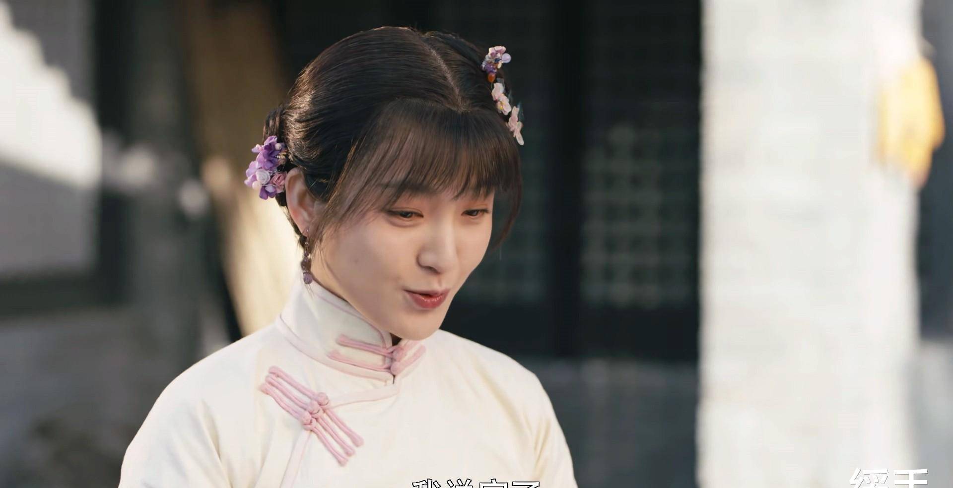 追案:3大特质,注定秋梦南动机不纯,金婉儿如临大敌_事业_自然_郡主