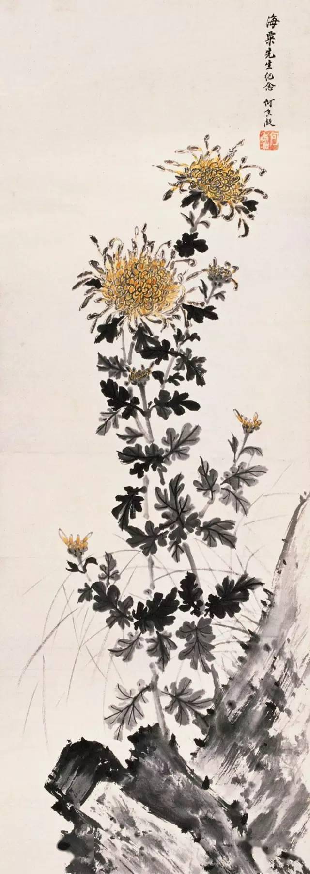 花寒不落墨常新:何香凝画作欣赏_作品_廖承志_中国
