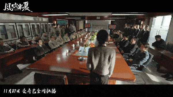 风吹半夏免费观看完整版高清电视剧_女性创业剧_国产商战剧