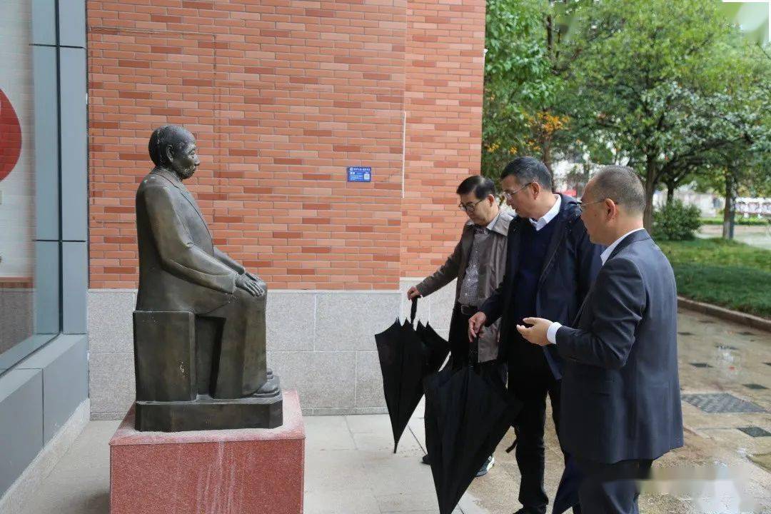 高中发展性评价|青田中学:分享教育智慧 助力学校发展_工作_评估组