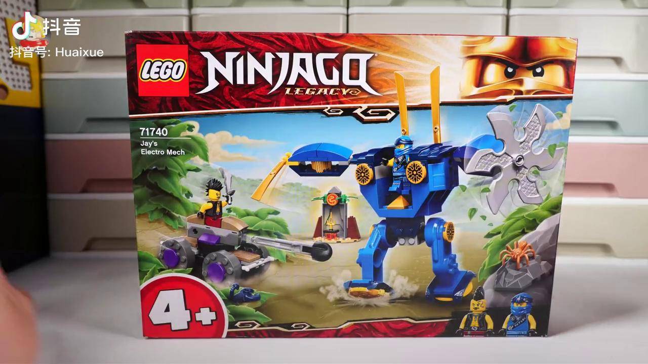 乐高搭建:乐高幻影忍者71740杰的机甲评测 乐高 幻影忍者 拼装玩具