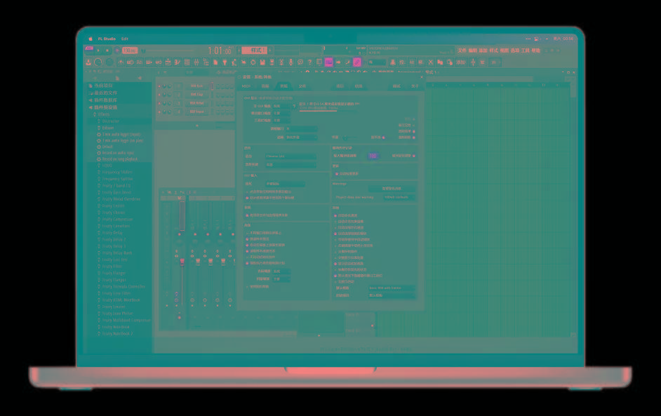 水果编曲软件FL Studio2022注册机包含免费插件