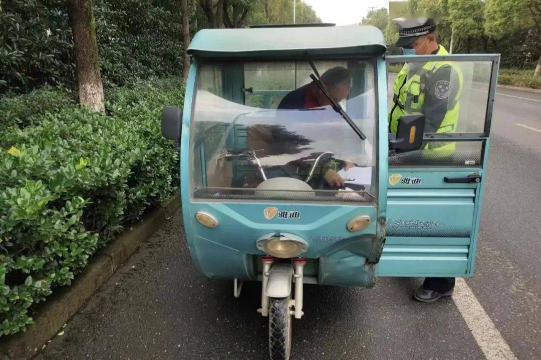 宜興持續嚴查!_車輛_三輪_摩托車