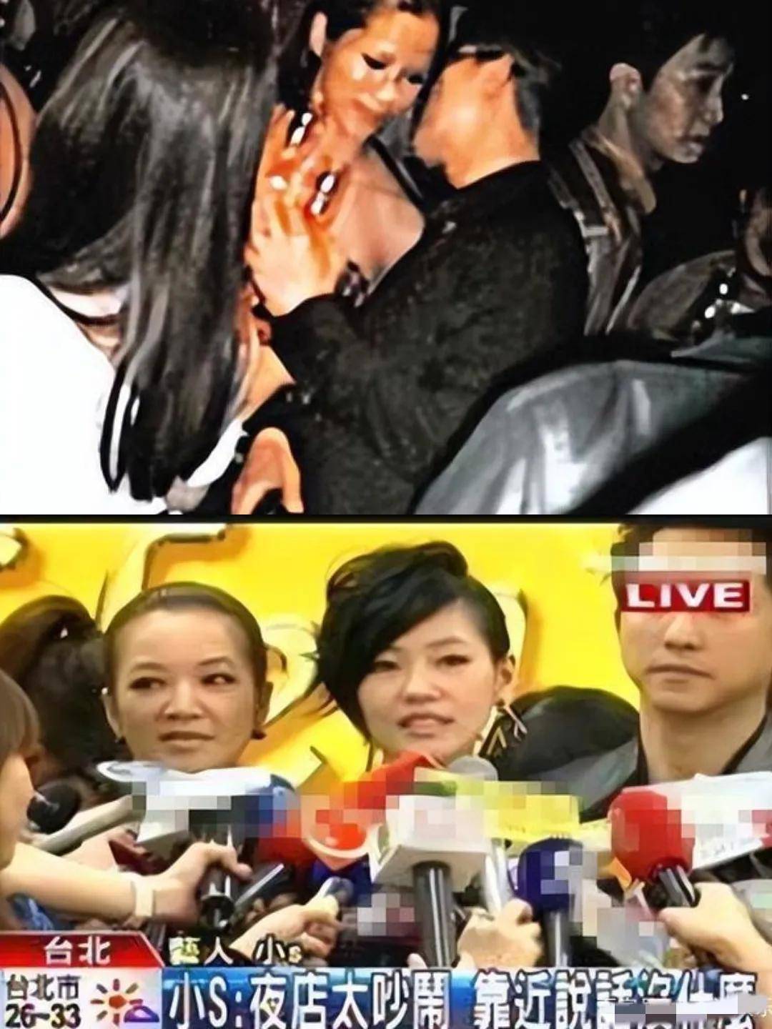 爸爸是股神，好哥们是李宗瑞，还是小S克星，许雅钧才是那个恶人_汪小菲_许雅均_老公