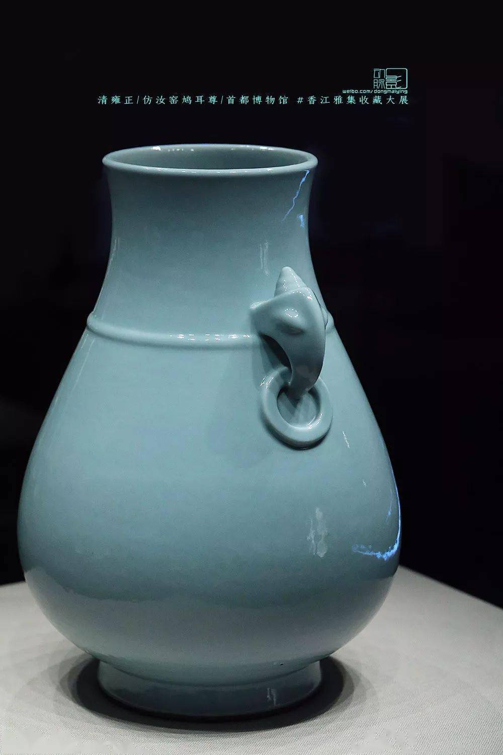 中国瓷器:让人着迷让人醉,超高清不看后悔_时期_成化_雍正