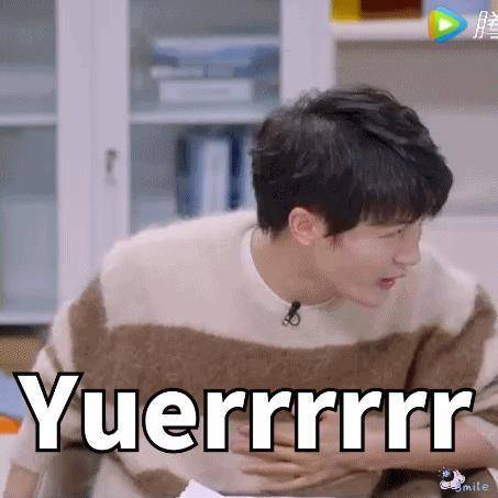 《令人心动的offer3》中,周深不知不觉地成为了行走的表情包