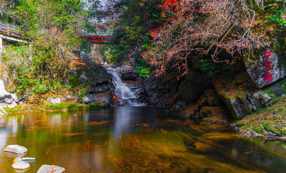 川东北景区图片