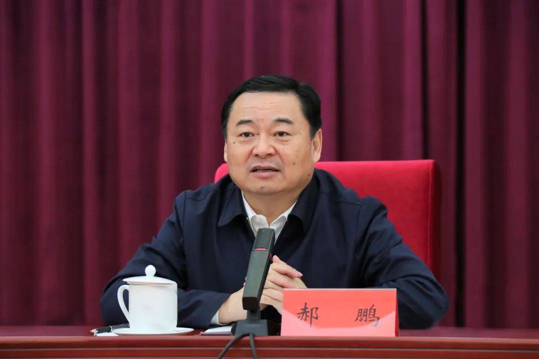 辽宁省委主要负责同志职务调整_郝鹏_中共中央_来源