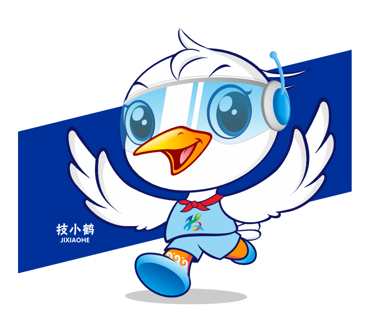 【赛事关注】江西省第一届职业技能大赛吉祥物表情包和分赛区精彩集锦