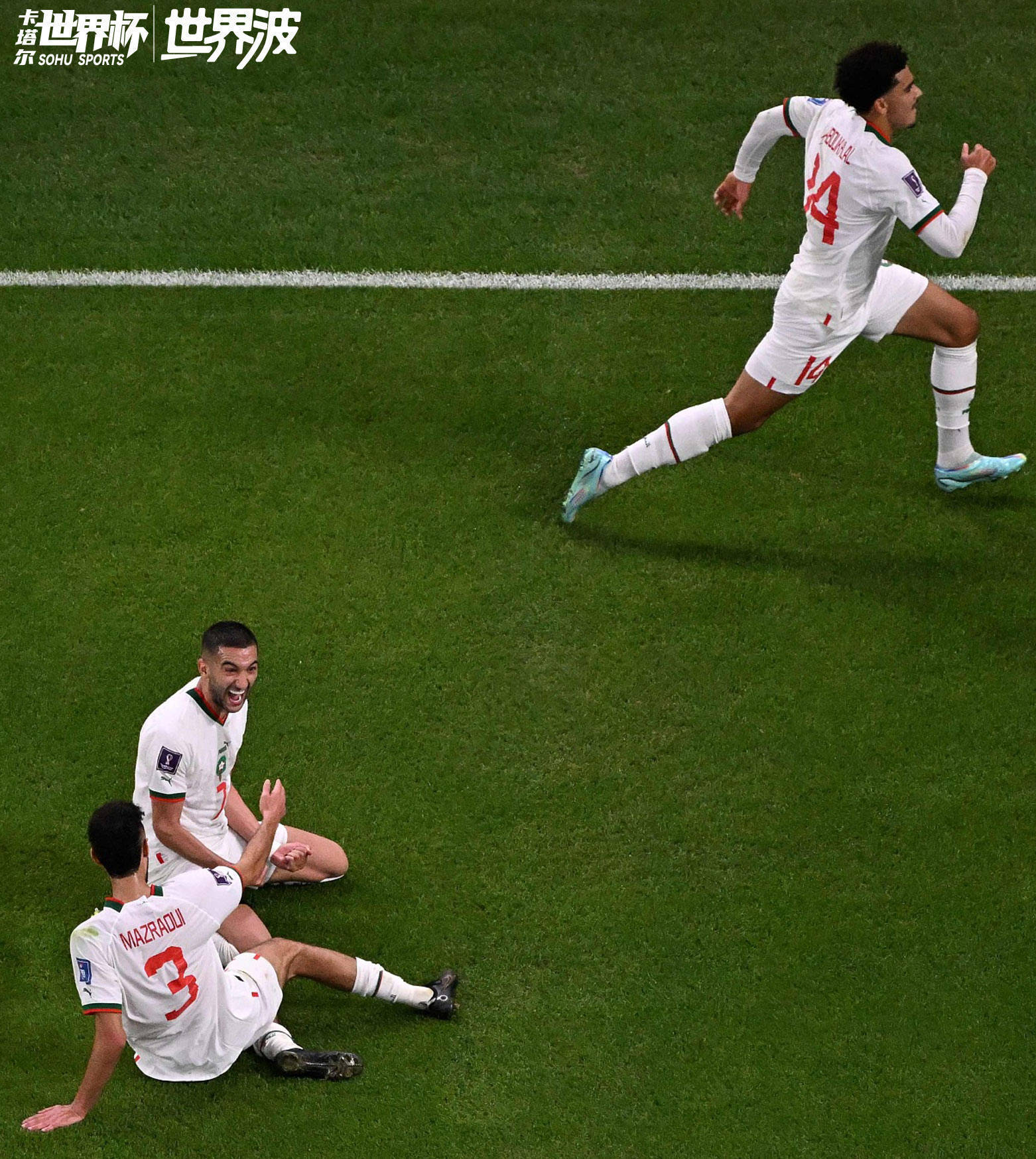 世界波】起底真红魔摩洛哥：蓝色的自信国度|深度_搜狐网