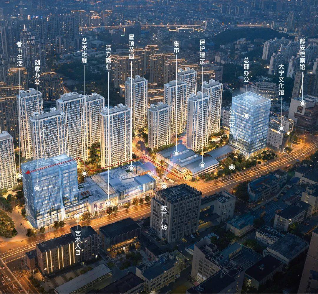 保利静安天悦三期欢迎您丨静安天悦三期售楼处|楼盘详情 上海【静安