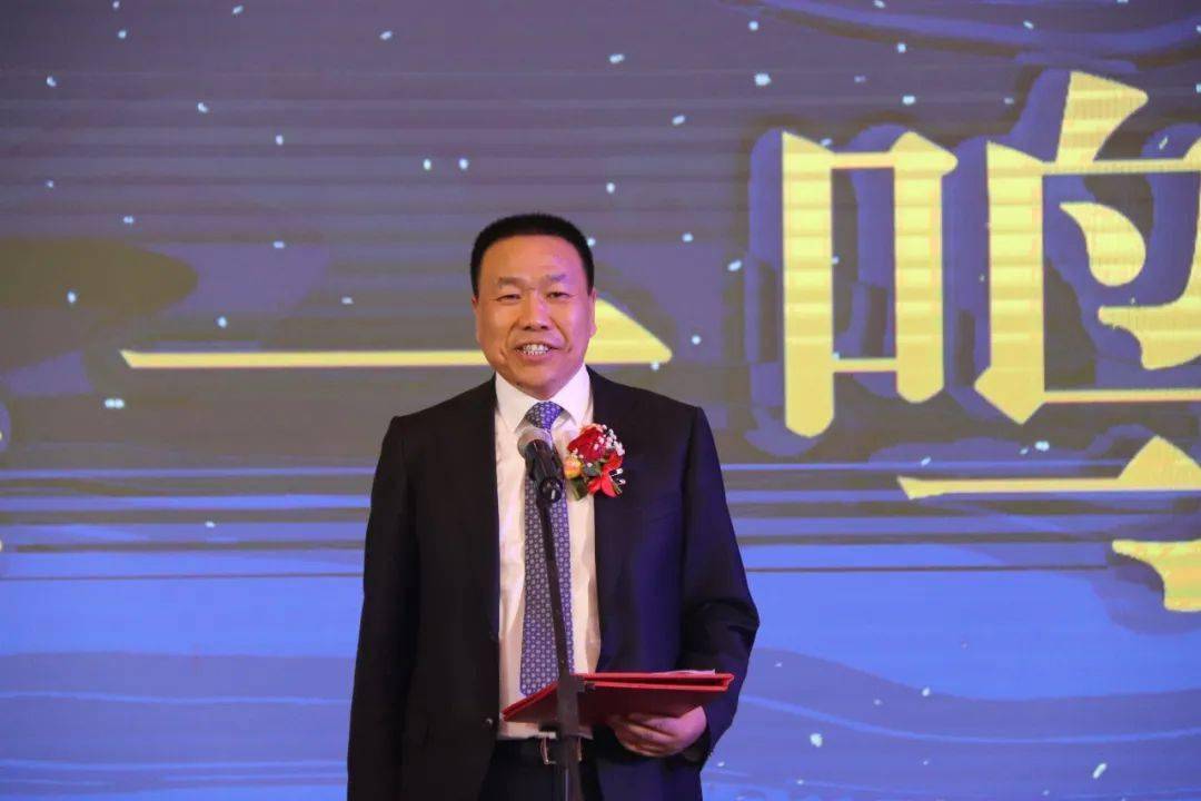 【关注】张家界市浙江商会第二届一次会员大会召开,吴一鸣当选会长