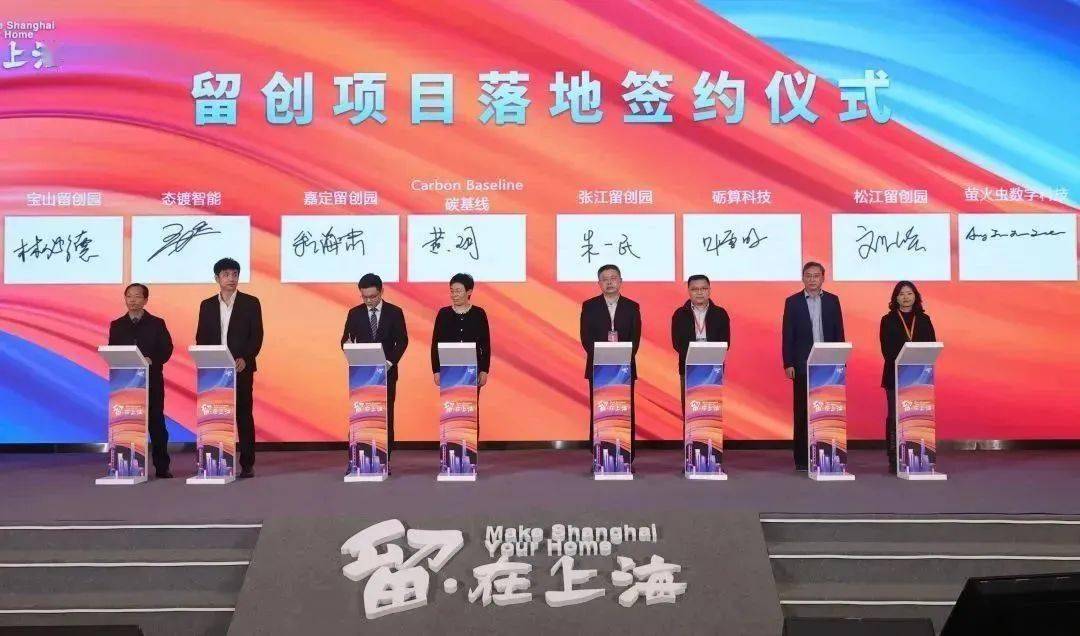 一看就会（2020年第33期）2020年第十三期，(图6)