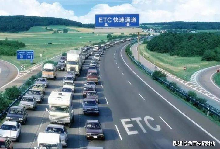 为什么有些车主不愿意申请ETC？