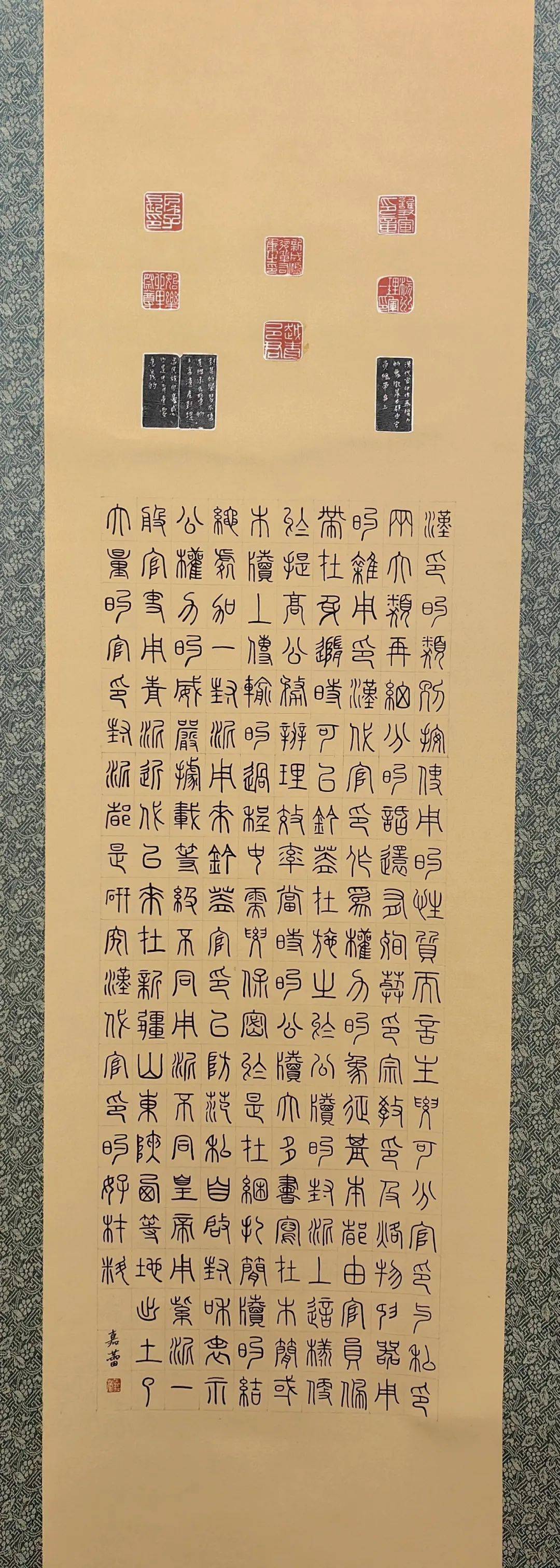 朱茂一和他的学生们书法展·大隐精舍站_隶书_展览_行书