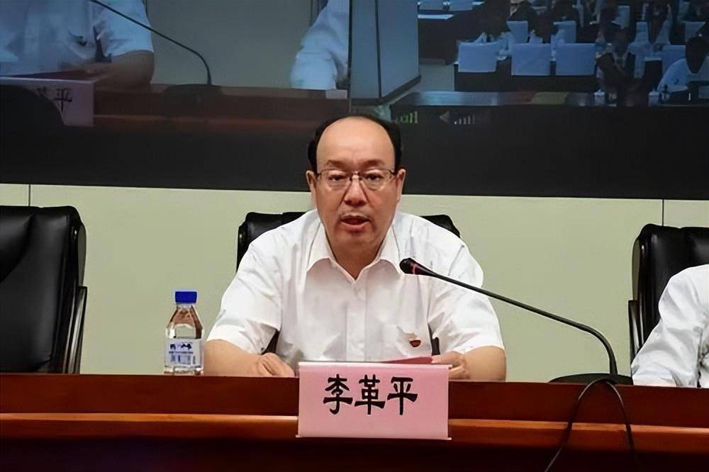 公开资料显示,李革平曾任中国邮政集团浙江省分公司副总经理,中国邮政