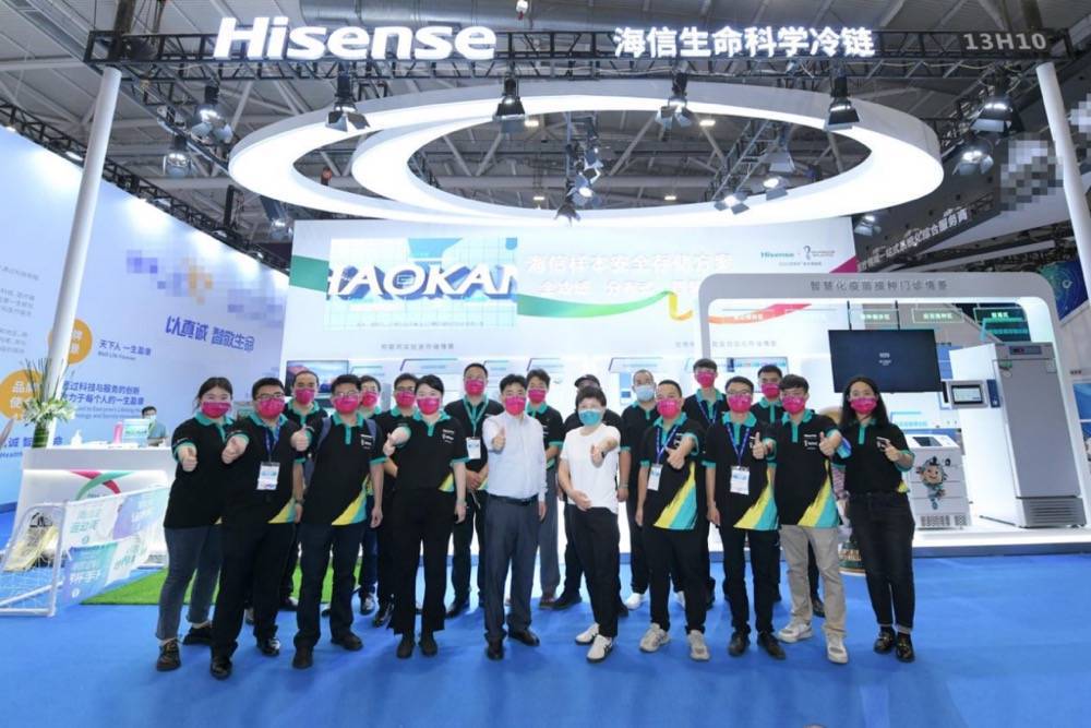 海信生命科学冷链“四化一体”首秀CMEF，牵引行业价值转型-家电圈官网