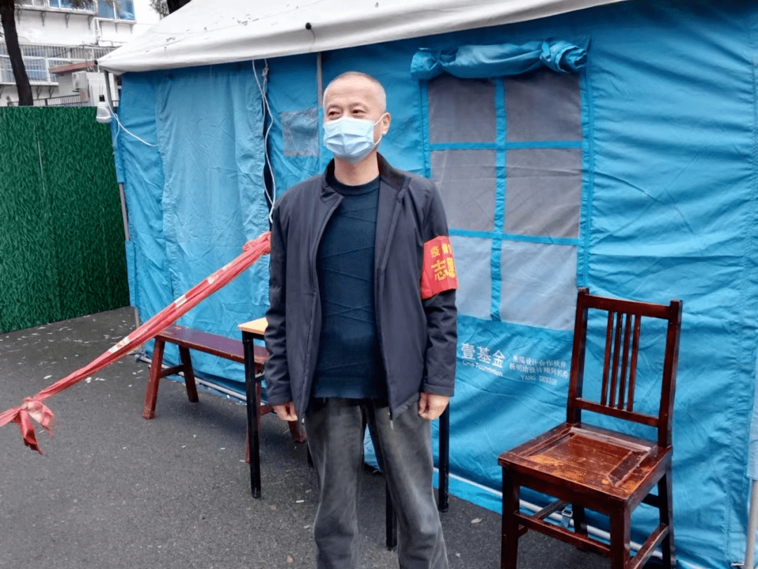 淄川城张疫情图片