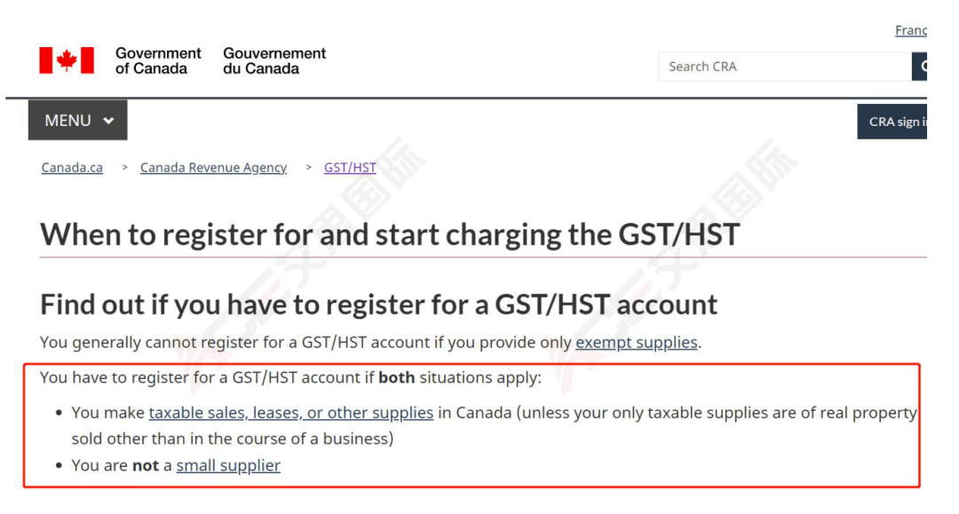 加拿大消费税概况 | 一文秒懂加拿大GST/HST/PST/RST/QST_注册_申报_卖家