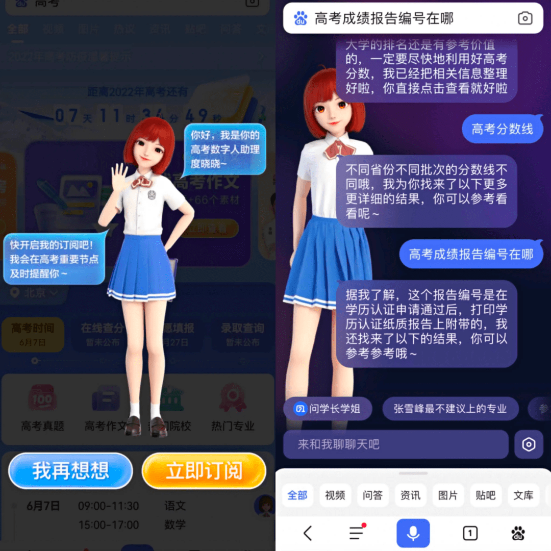 原创（ai画螺旋图案）ai画螺旋圆，(图8)