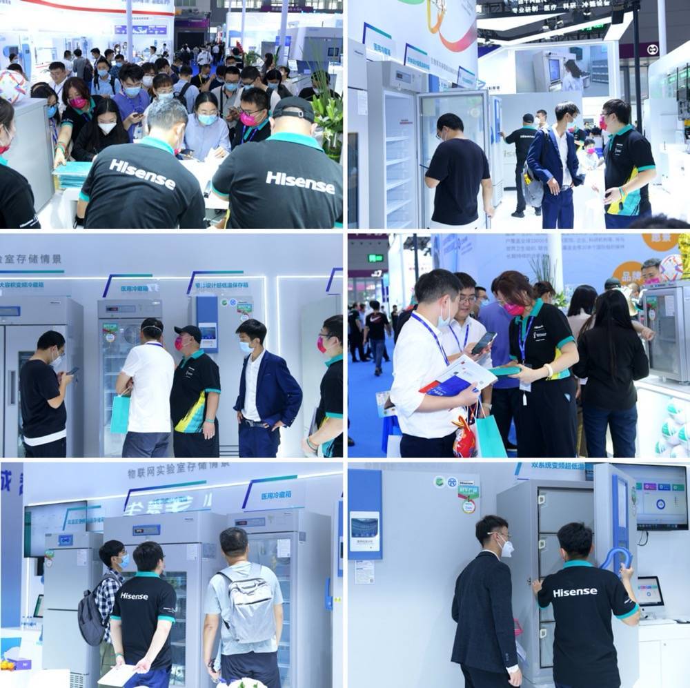 海信生命科学冷链“四化一体”首秀CMEF，牵引行业价值转型-家电圈官网