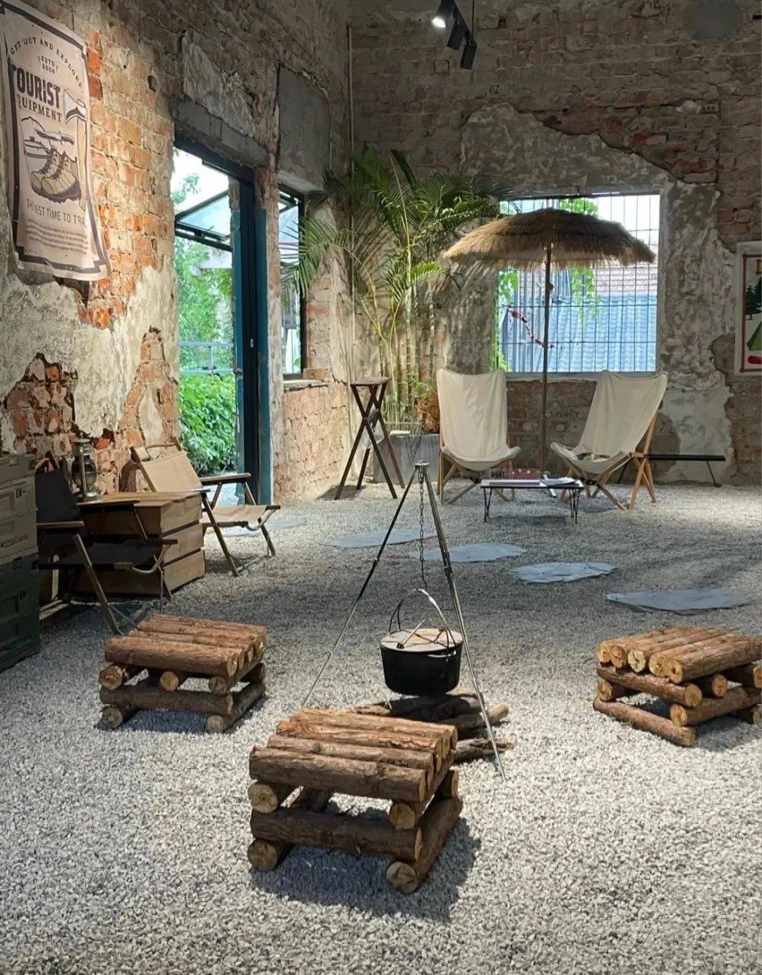 "叙利亚风设计"刷屏全网?用一个国家的苦难"玩梗",并不时髦!