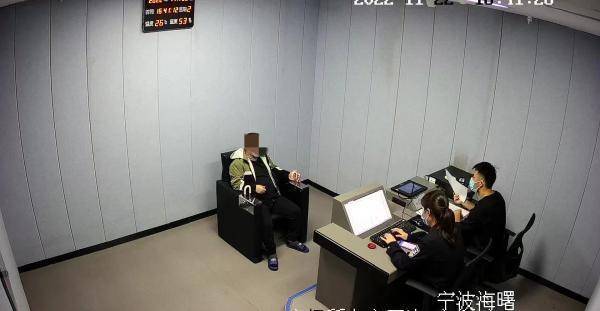 帮人代买火车票收钱后又退票，宁波一男子因诈骗被行拘7日