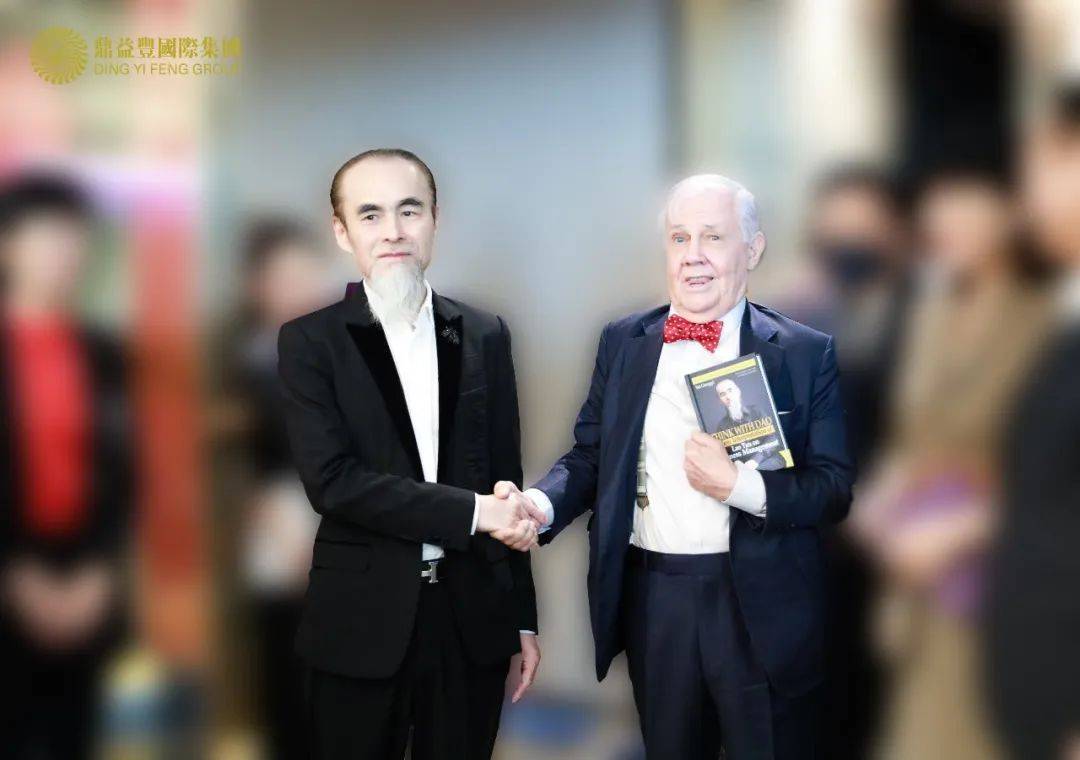 深圳监管发声：鼎益丰不具备金融业务资质 警惕