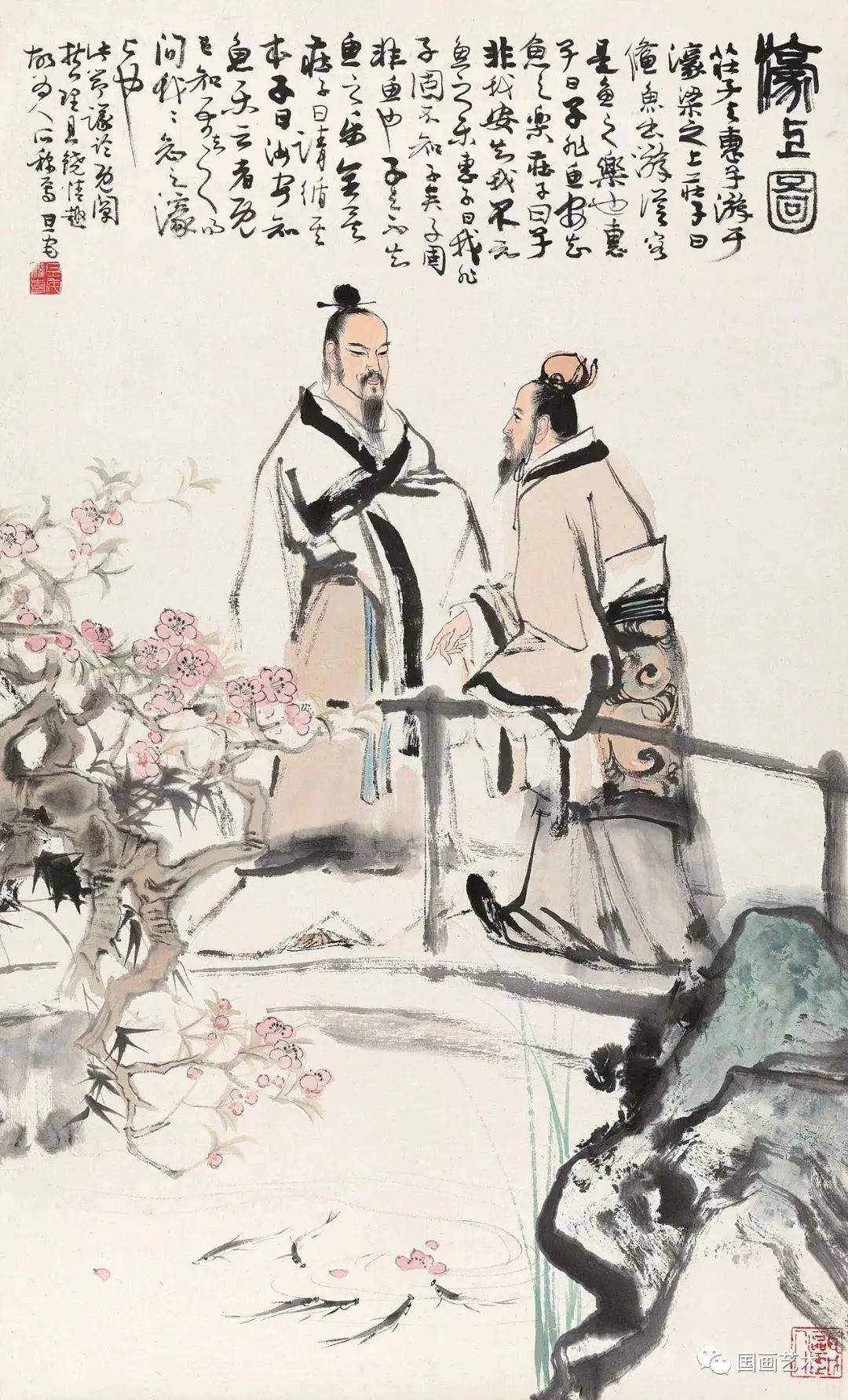 刘旦宅笔下的苏东坡,洒脱超然_人物_花鸟_意图