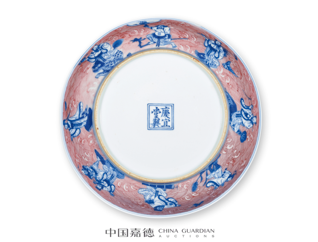 中国　香合　清朝時代　青華 中国 香合 清朝時代 青華 A blue and white handled vase, hu