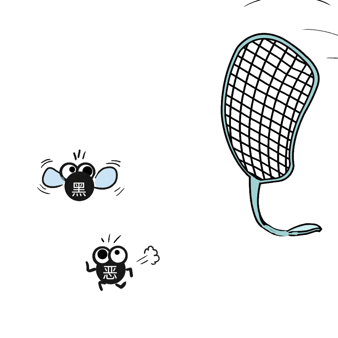 原创作为四害之一苍蝇在这个世界上存在有什么意义
