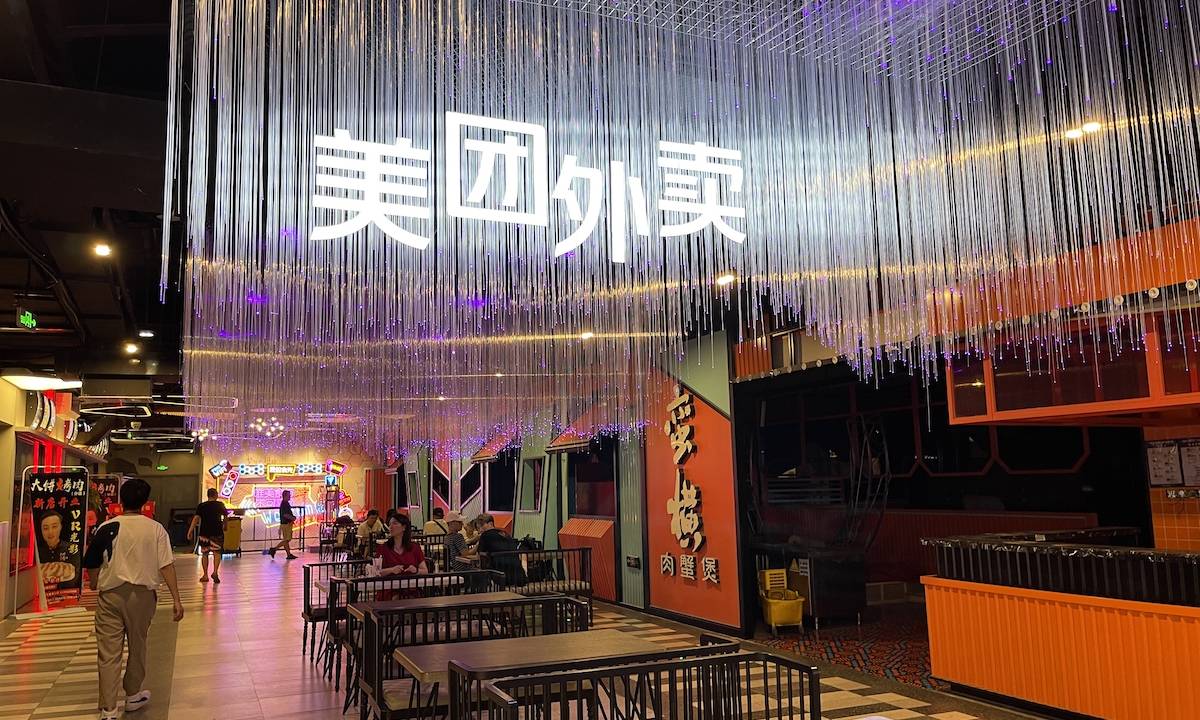 球迷必备神器：360体育直播，CBA高清直播畅享无限！