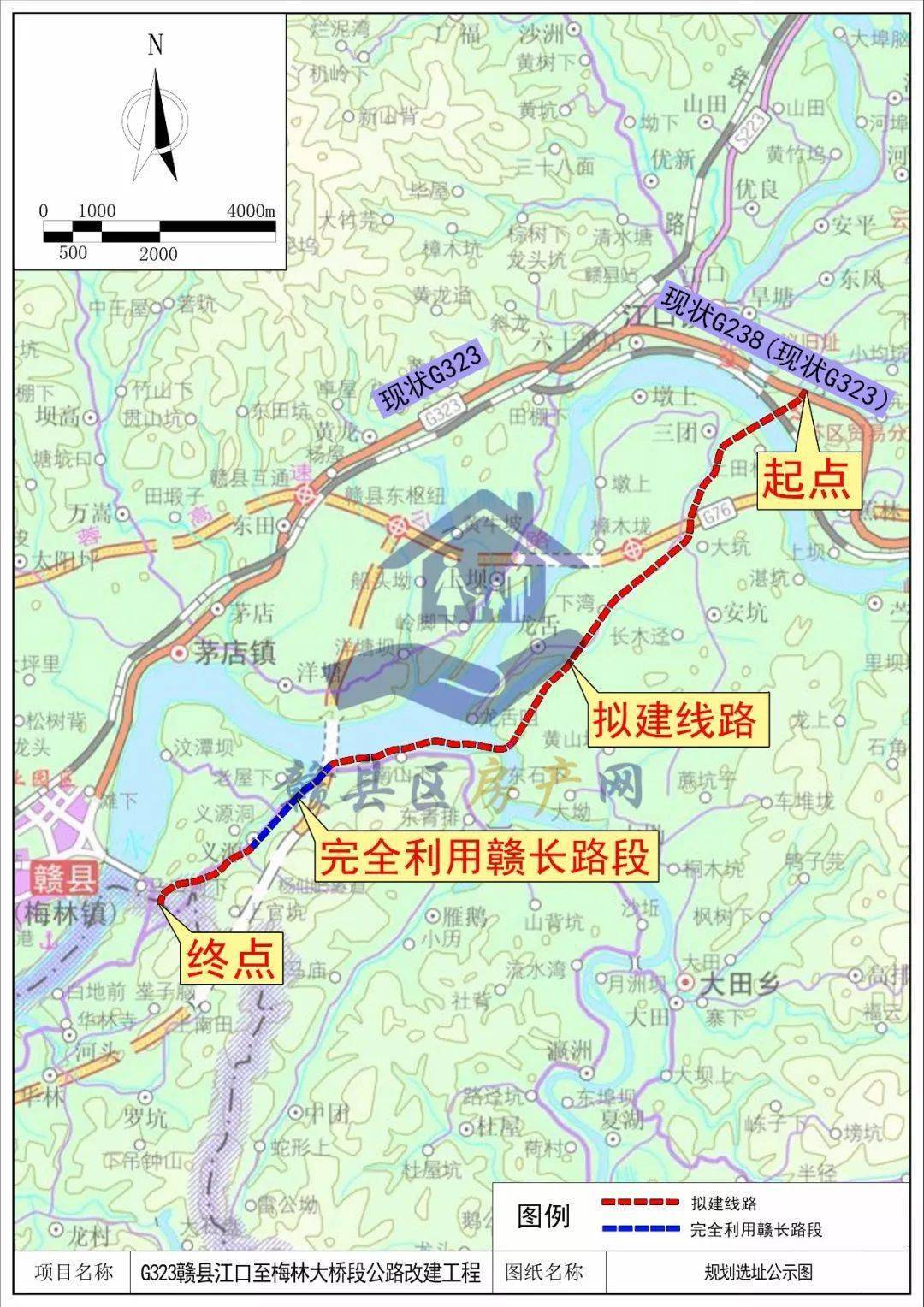 323国道赣县改道示意图图片