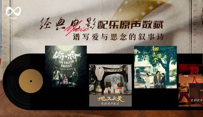 十八数藏遭投诉：虚假宣传强制售出 维权不断即