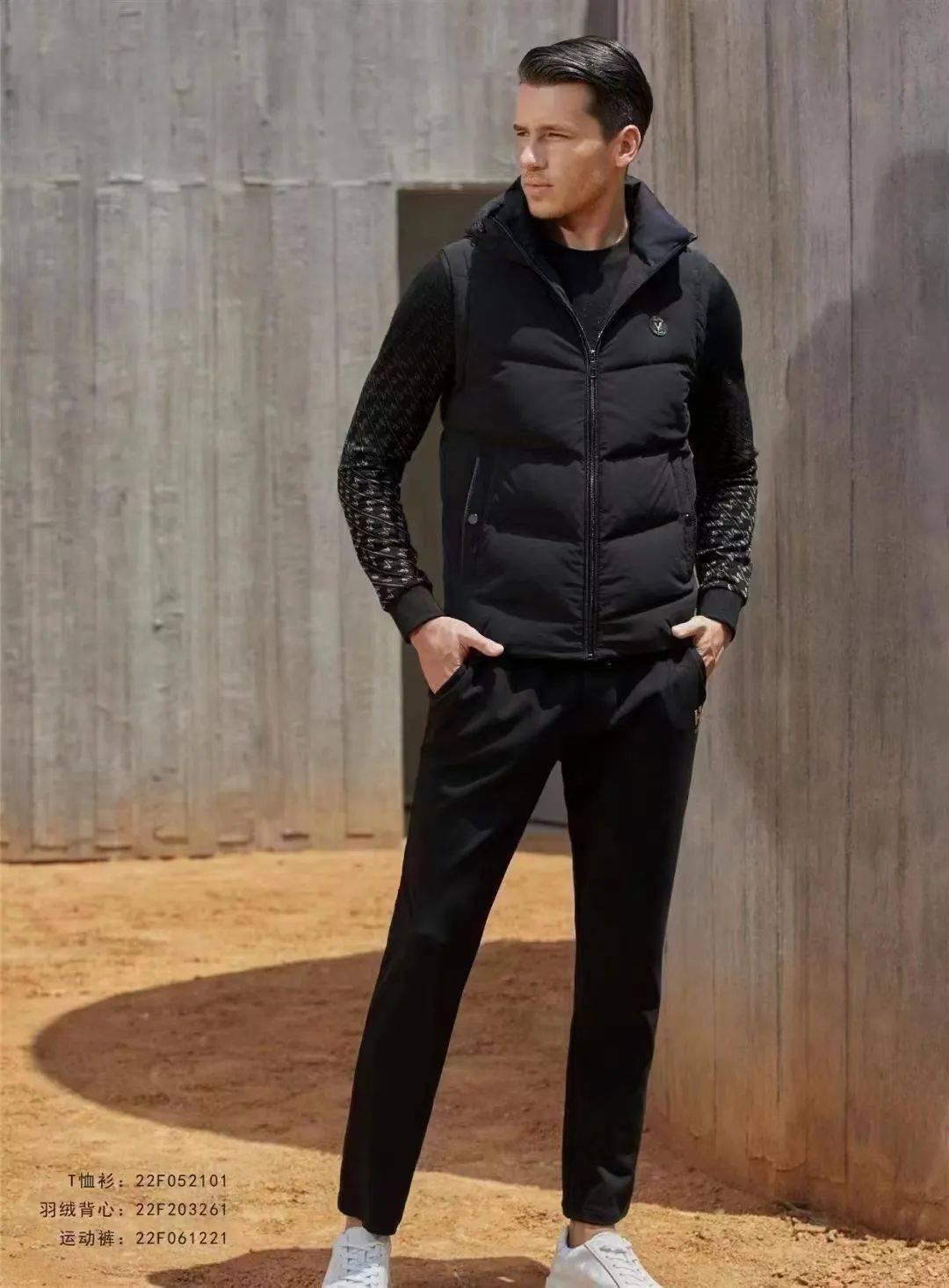 (男装篇)_活动_资讯_系列