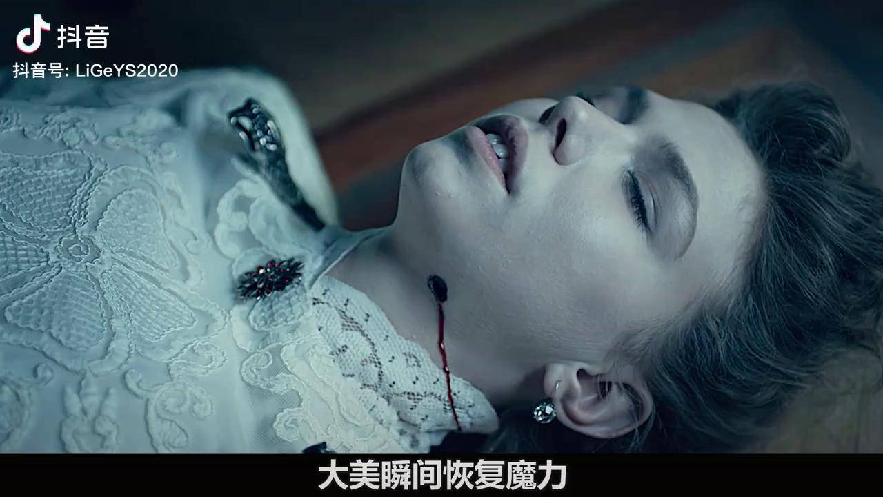 果戈里复仇未删完整版