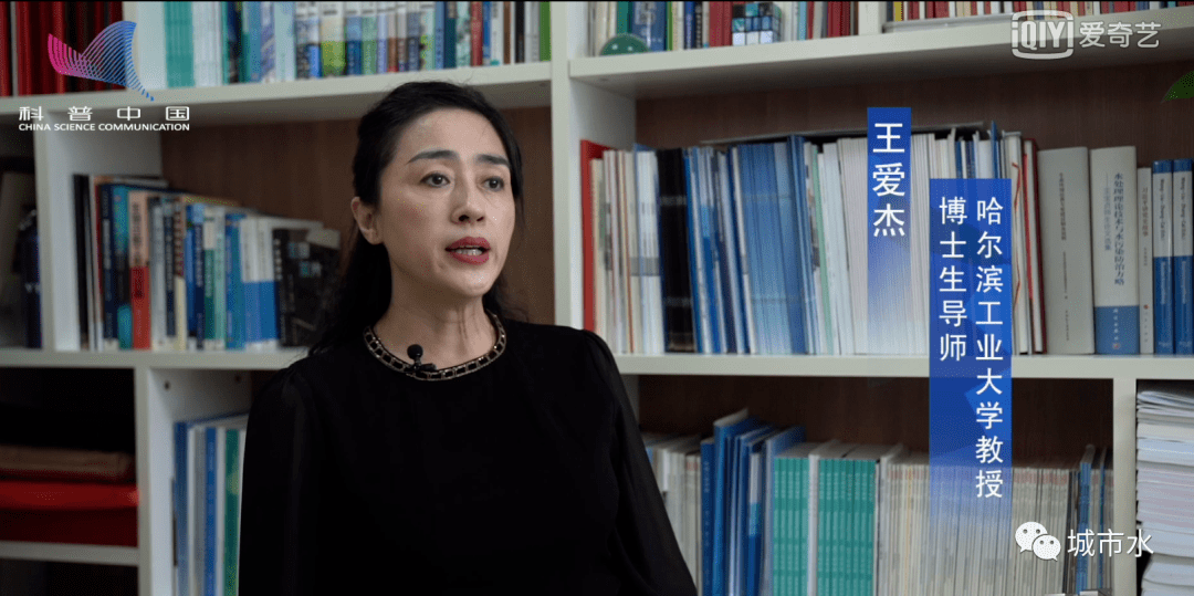 新华网《科普中国》推介王爱杰教授团队科研成果_技术_深度_净化