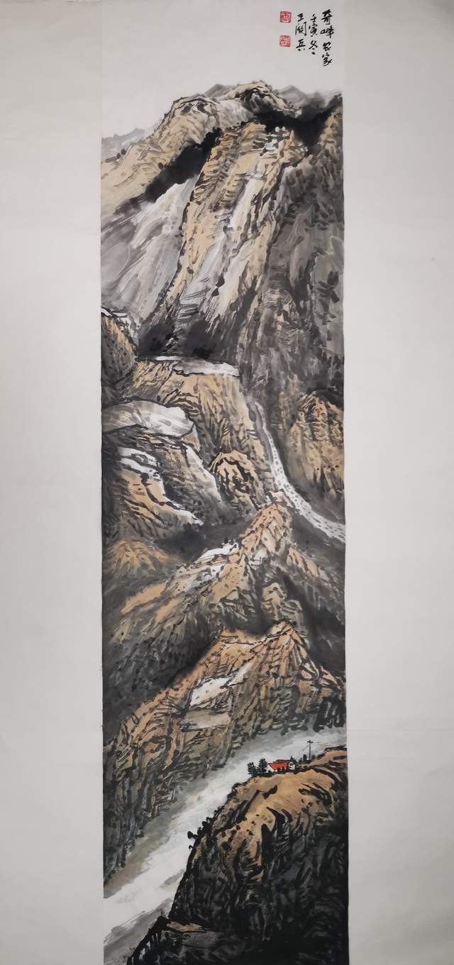 当代著名书画家王关兵作品赏析_中国_山水画_重庆市