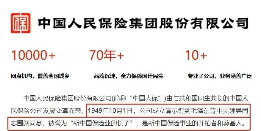 【金医保1号】父母防癌险,终身保证续保,68元/年起,75岁可投!-袋鼠观保