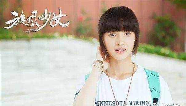 唐人力捧小花,出演女一却频被女二抢风头,注定红不了_胡冰卿_少女